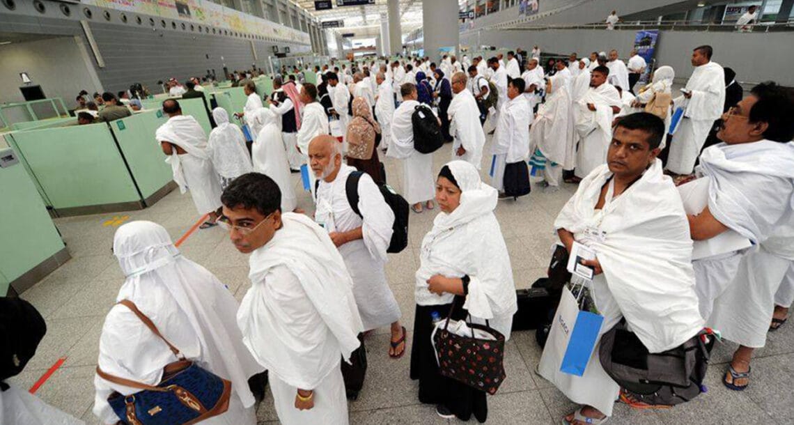 سعودی حکومت کی جانب سے پاکستان کو اضافی حج کوٹہ مل گیا