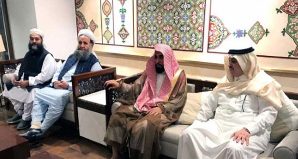 امام کعبہ 5 روزہ دورے پر اسلام آباد پہنچ گئے