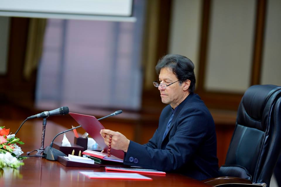 وزیر اعظم کی زیر صدارت وفاقی کابینہ کا اجلاس کل ہوگا