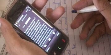 میٹرک کے بعد انٹر میں بھی نقل کا سلسلہ جاری