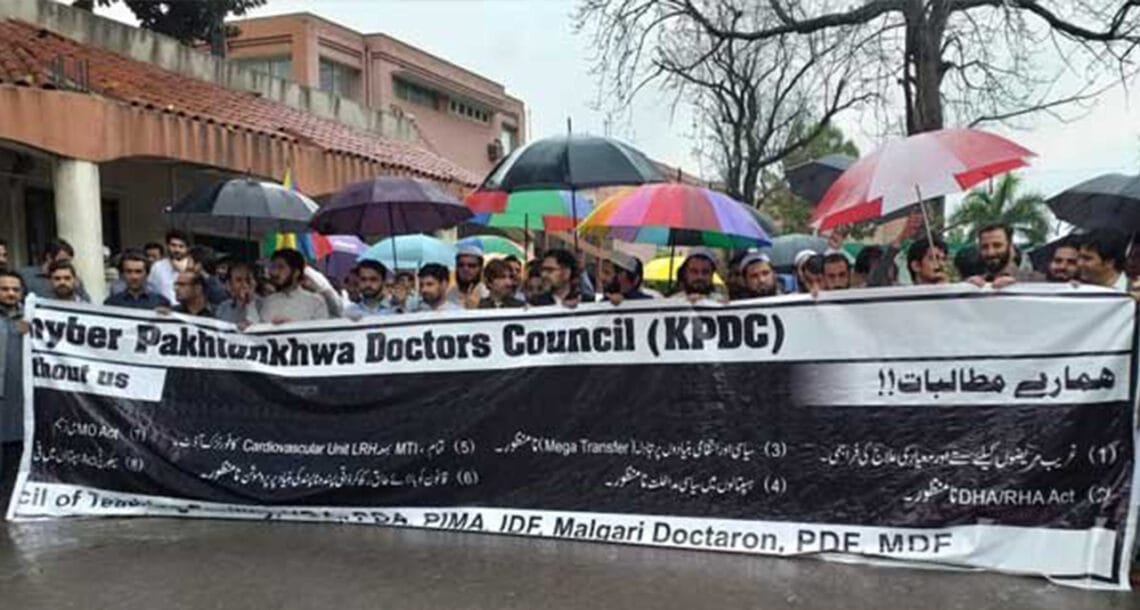 خیبرپختونخوا کے تمام اسپتالوں میں ڈاکٹرز کی ہڑتال