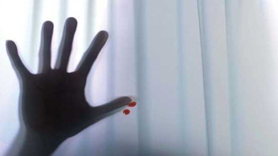 نارووال: کم جہیز لانے پر بیوی کو تیزاب پلانے اور تشدد کرنے والا شوہر گرفتار