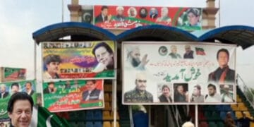 وزیراعظم جمرود میں آج جلسے سے خطاب کریں گے-