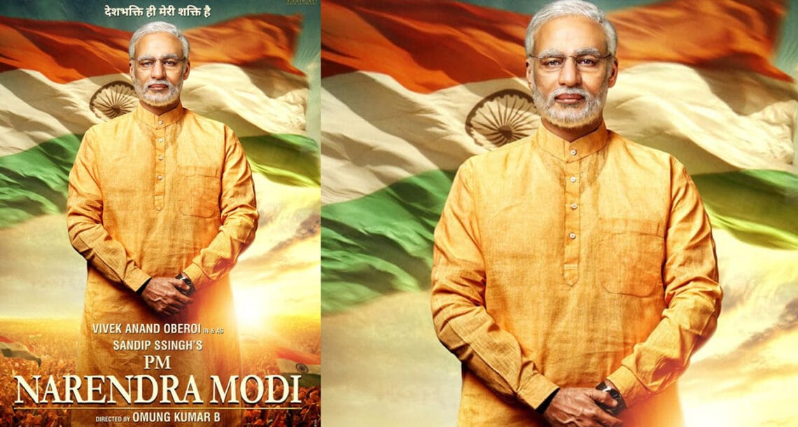 بھارتی وزیراعظم  کی زندگی پر بنائی جانے والی فلم ریلیز سے قبل ہی تنازع کا شکار