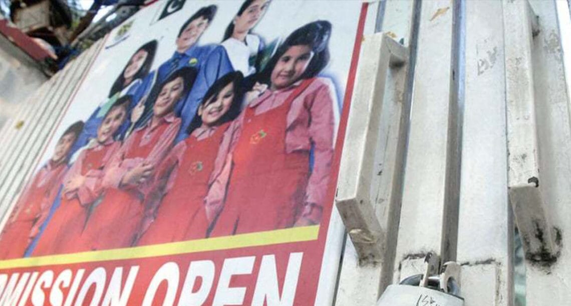 نیا تعلیمی سال جلد شروع کرنے پر نجی اسکولوں کے خلاف کاروائی