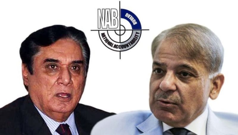 نیب کا شہبازشریف کی رہائشگاہ پر چھاپہ