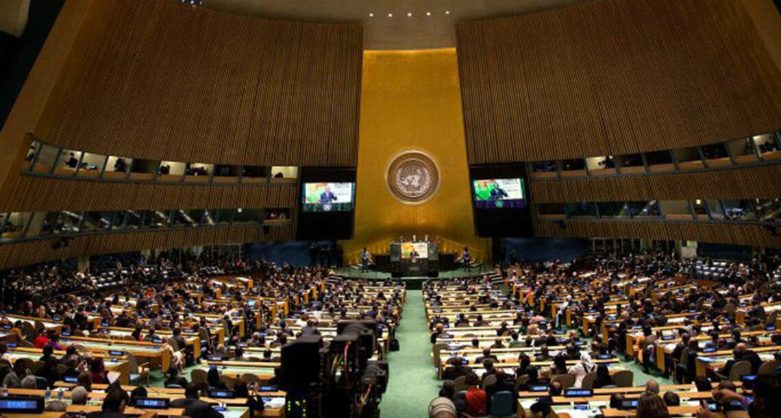 اقوام متحدہ:‌ مذہب اور تعصب کی بنیاد پردہشتگردی کے خلاف قرارداد منظور