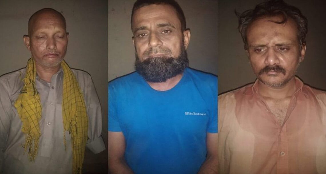 حیدرآباد: انٹر کے امتحانات میں پیپرز آؤٹ کرنے والے تین افراد گرفتار