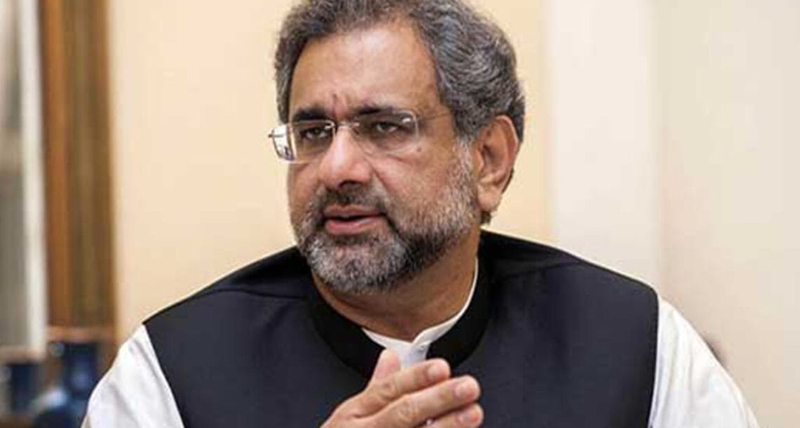 مسلم لیگ ن کا ججز کے خلاف ریفرنسز پر پارلیمنٹ میں احتجاج کا فیصلہ۔