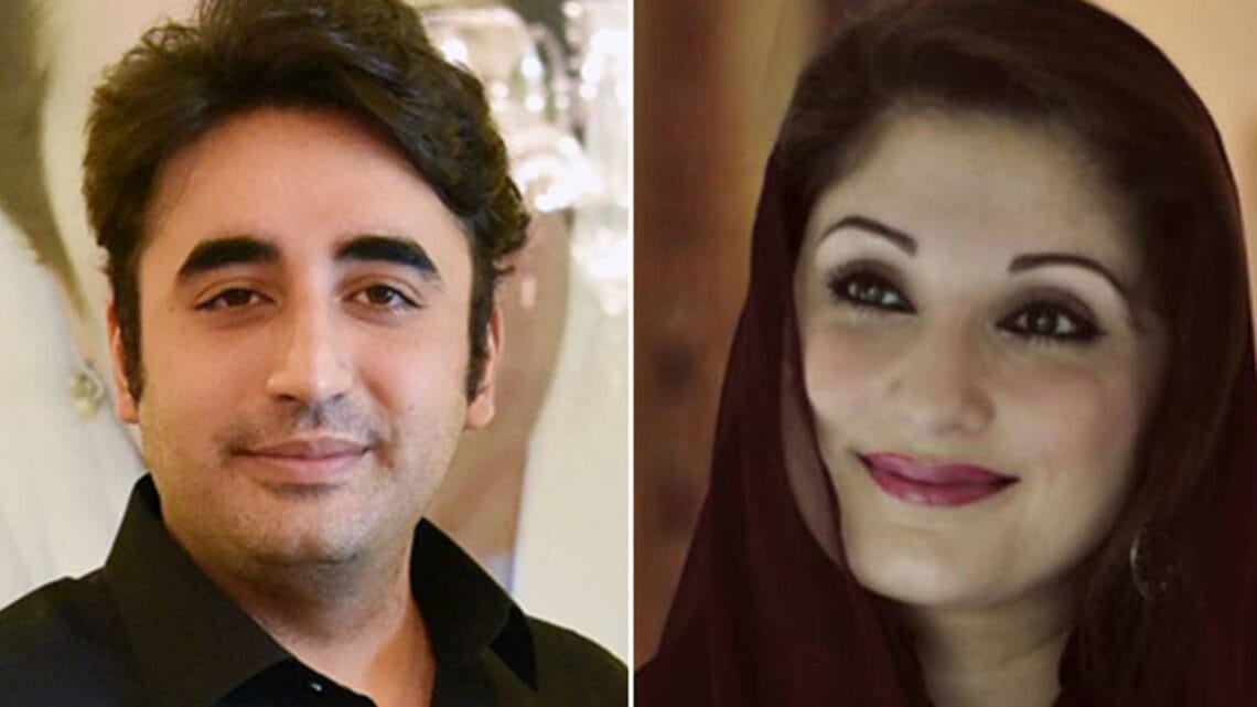 بلاول بھٹو کی دعوت مریم نواز نے قبول کرلی