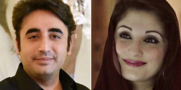 بلاول بھٹو کی دعوت مریم نواز نے قبول کرلی