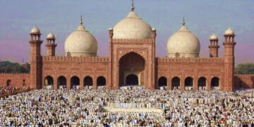 وزارتِ داخلہ کا عیدالفطر کی تعطیلات کا اعلان