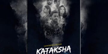 ہارر فلم کتکشا 21 جون کو پاکستانی سنیما گھروں کی زینت بنے گی