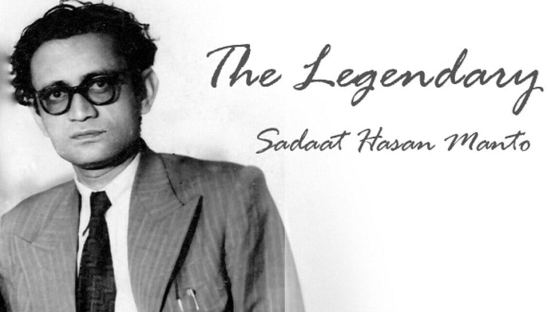 اردو افسانہ نگار سعادت حسن منٹو کا 107 واں یوم پیدائش