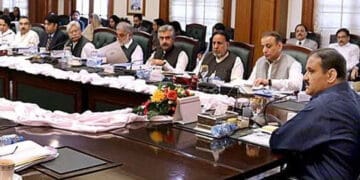داتا دربار دھماکہ: امن و امان سے متعلق فوری طورپراعلیٰ سطح کا اجلاس طلب