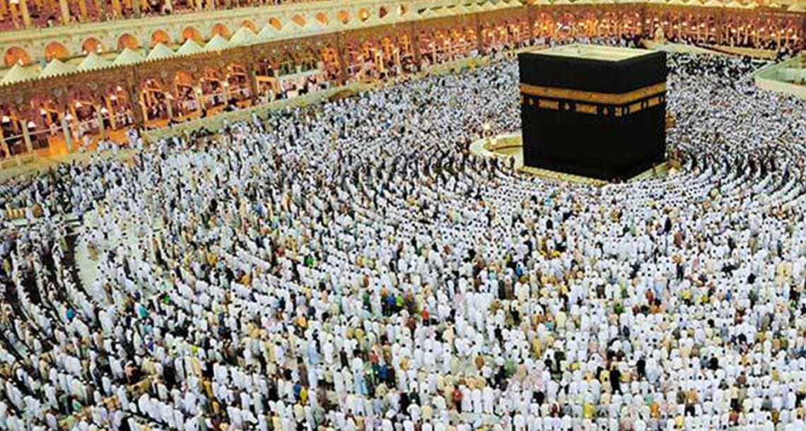 اضافی حج کوٹہ پر 20 مئی کو ہونے والی قرعہ اندازی ملتوی