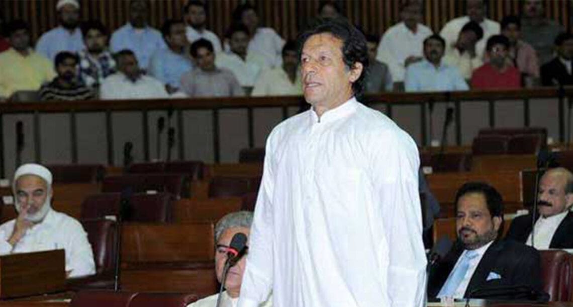 وزیراعظم عمران خان قومی اسمبلی کے اجلاس میں شرکت کریں گے