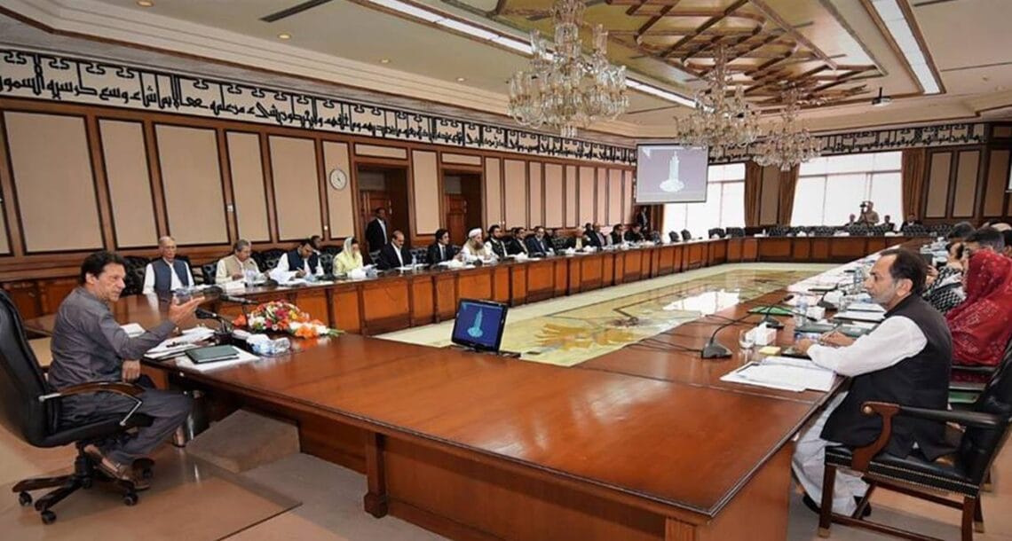 وزیراعظم کی زیرصدارت وفاقی کابینہ کا اجلاس جاری