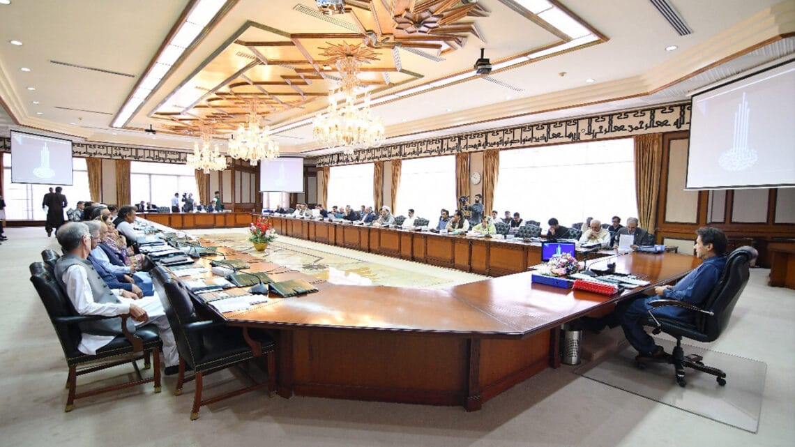 وفاقی کابینہ نے ٹیکس ایمنسٹی اسکیم کی منظوری دیدی