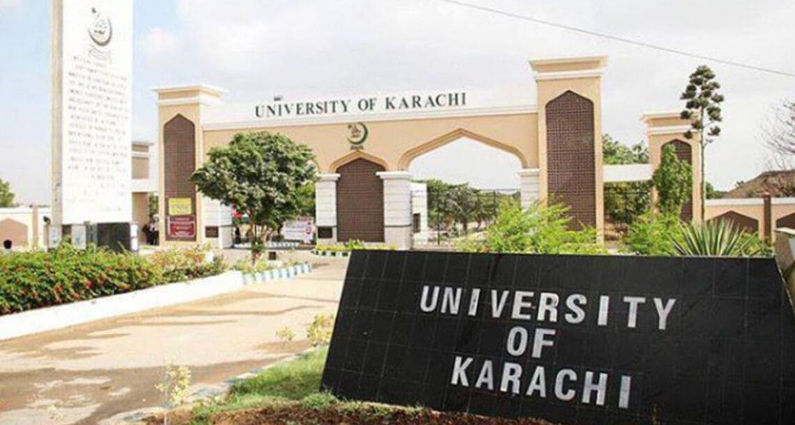 ورلڈ یونیورسٹی رینکنگ میں جامعہ کراچی 260 بہترین جامعات میں شامل