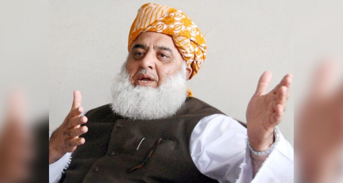 مولانا فضل الرحمان کا عید کے بعد آل پارٹیز کانفرنس اور قومی سطح کے مارچ کا اعلان