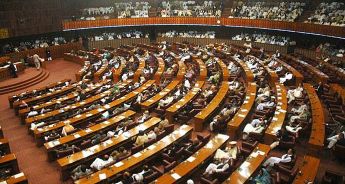 قومی اسمبلی میں 26ویں آئینی ترمیمی بل متفقہ طور پر منظور