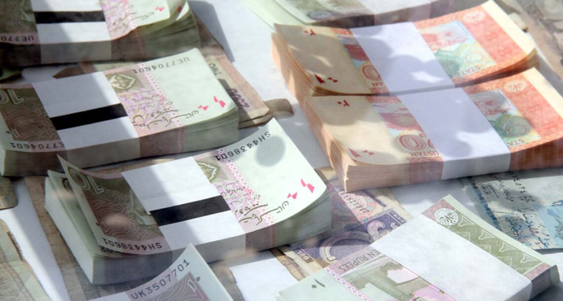 اسٹیٹ بینک کا ایس ایم ایس سروس کے ذریعے نئے کرنسی نوٹوں کی بکنگ کی تاریخ کا اعلان