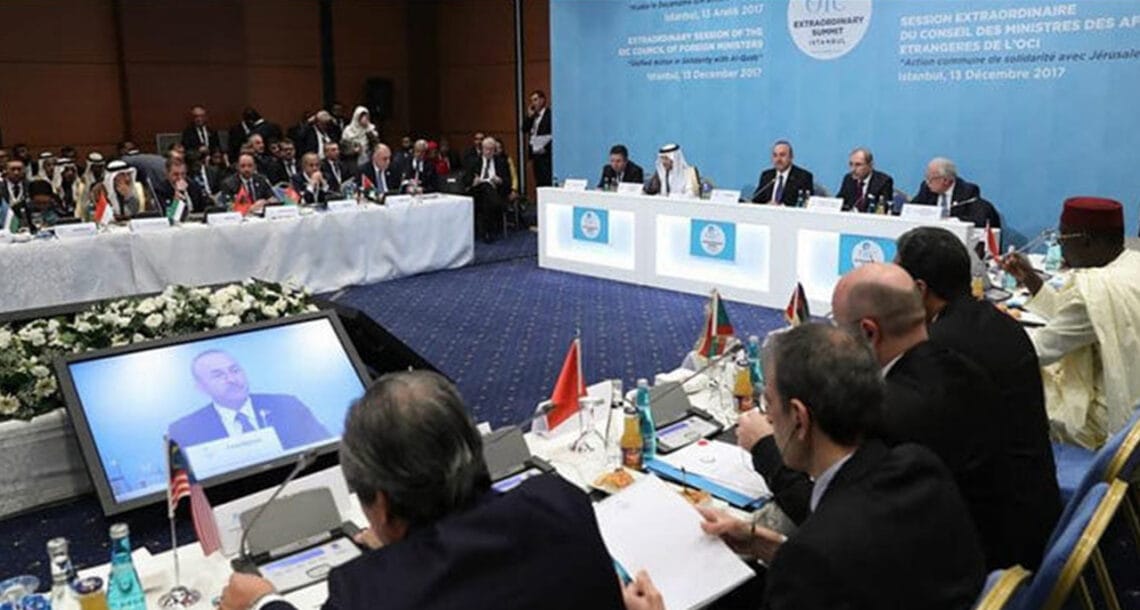 اسلامی ممالک کی تعاون تنظیم کے وزرائےخارجہ کونسل کا اجلاس آج سعودی عرب میں جاری