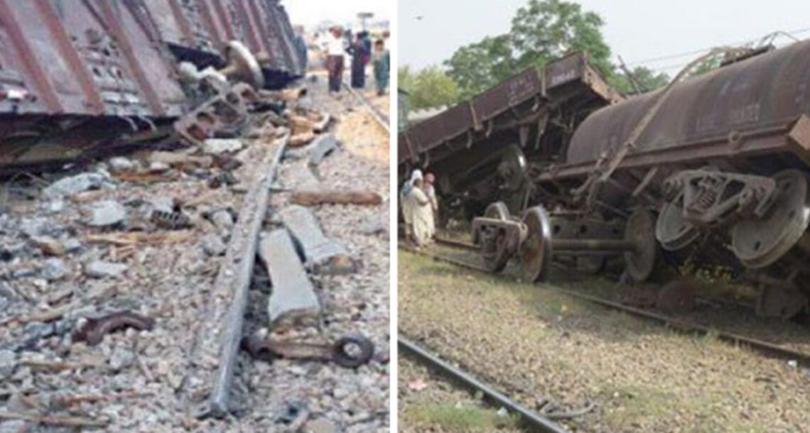 پڈعیدن میں مال گاڑی حادثے کا شکار، 13 بوگیاں پٹری سے اتر گئیں