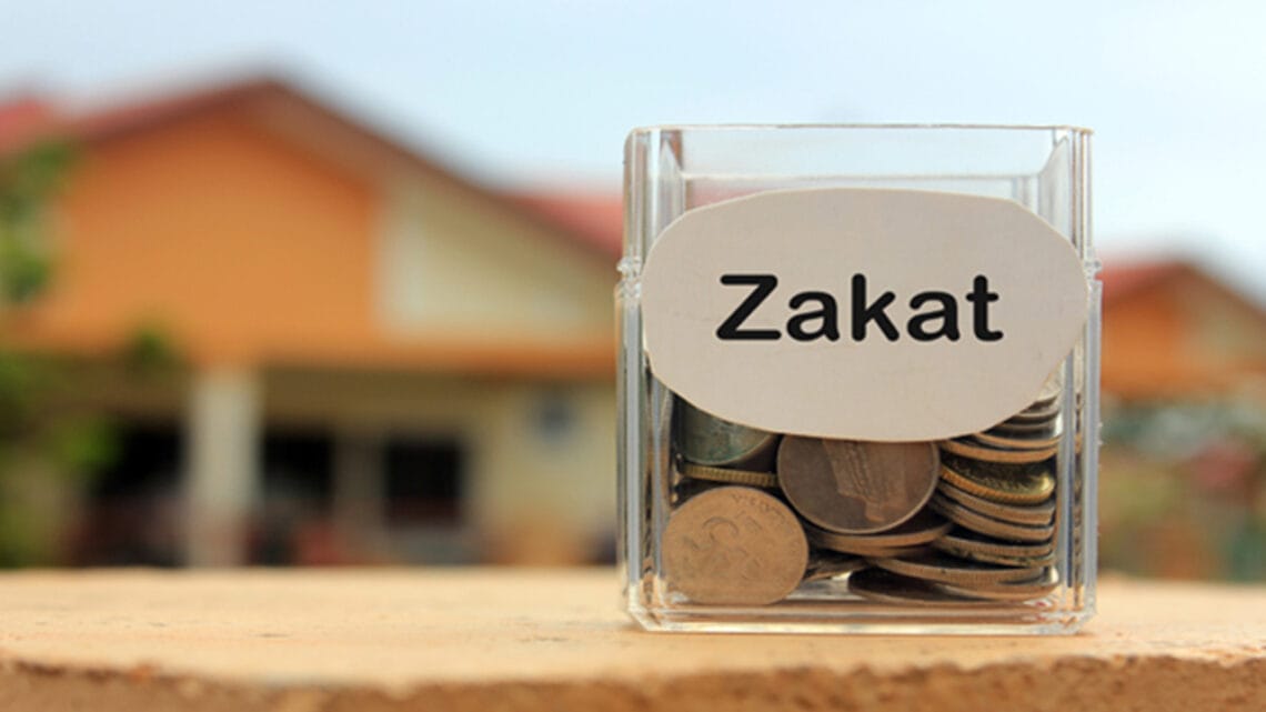 اسٹیٹ بینک نے زکوة کے نصاب کا اعلان کردیا