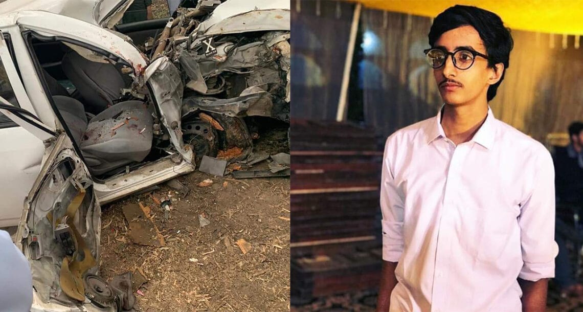 پیپلز پارٹی کے صوبائی صدر قمر زمان کائرہ کا بیٹا اسامہ ٹریفک حادثے میں جاں بحق