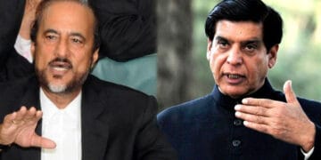 نندی پور ریفرنس: احتساب عدالت نے بابر اعوان کو بری کردیا جبکہ راجہ پرویز اشرف کی بریت کی درخواست مسترد