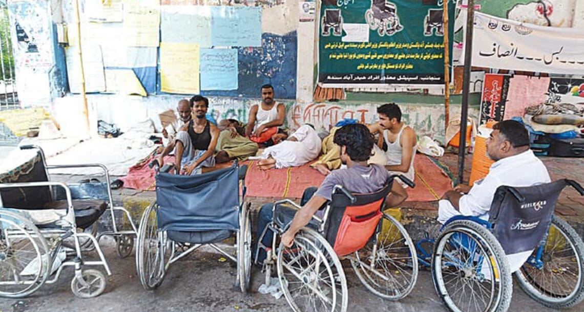 سرکا ری رہائش گاہوں کی الاٹمنٹ میں معذور ملا زمین کے لیے ایک فیصد کوٹہ مختص