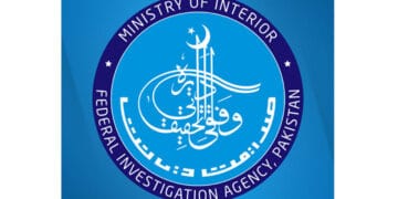 وزیراعظم آفس میں شہریوں کی شکایات مقررہ وقت پر حل نہ کرنے پر ایف آئی اے سے وضاحت طلب