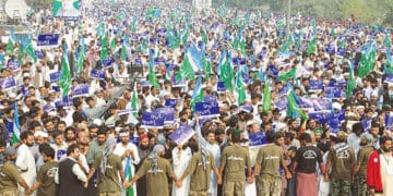 جماعت اسلامی کا اتوار سے حکومت کے خلاف تحریک چلانے کا فیصلہ