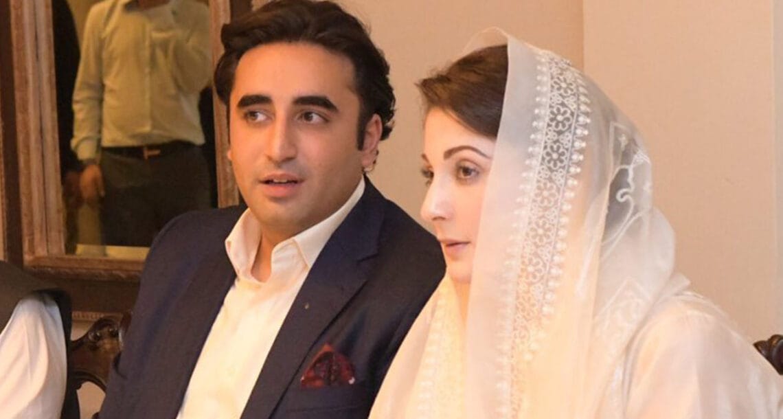 مریم نواز کی بلاول بھٹو زرداری کو ملاقات کی دعوت