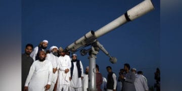 شوال کا چاند دیکھنے کیلئے مرکزی رویت ہلال کمیٹی کا اجلاس کل طلب