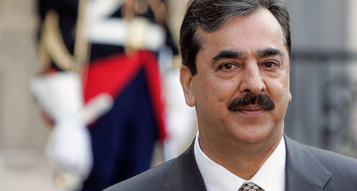 احتساب عدالت کا  سابق وزیراعظم یوسف رضا گیلانی سمیت 7 ملزمان پر فرد جرم عائد