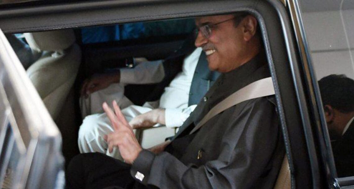 میگا منی لانڈرنگ کیس: سابق صدر آصف علی زرداری کو آج احتساب عدالت میں پیش کیا جائے گا