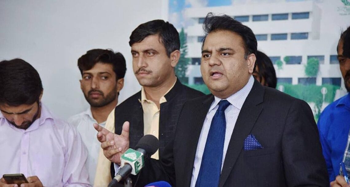 ن لیگ کو سمجھ نہیں آرہا وہ ن لیگ ہے یا م لیگ یا ش لیگ۔ فواد چوہدری