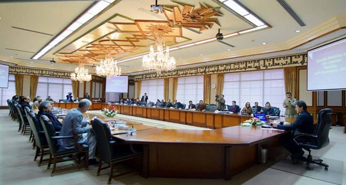 وزیراعظم عمران خان کی زیرصدارت وفاقی کابینہ کا اجلاس آج ہوگا