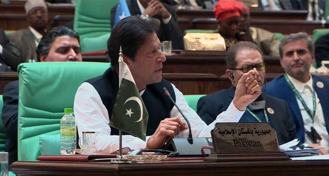 مسلم دنیا کے خلاف ظلم و بربریت کا سلسلہ بند ہونا چاہیئے. وزیر اعظم