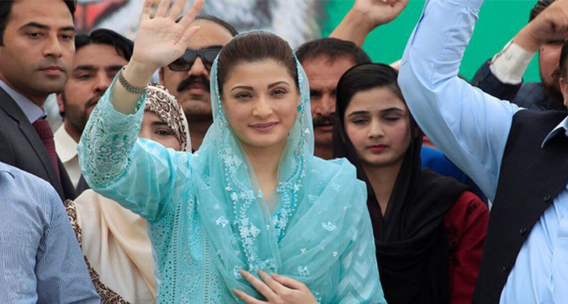 مریم نواز کا اگلے ماہ سندھ کا دورہ کرنے کا اعلان