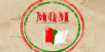 ایم کیو ایم کے بانی الطاف حسین کو لندن میں گرفتار