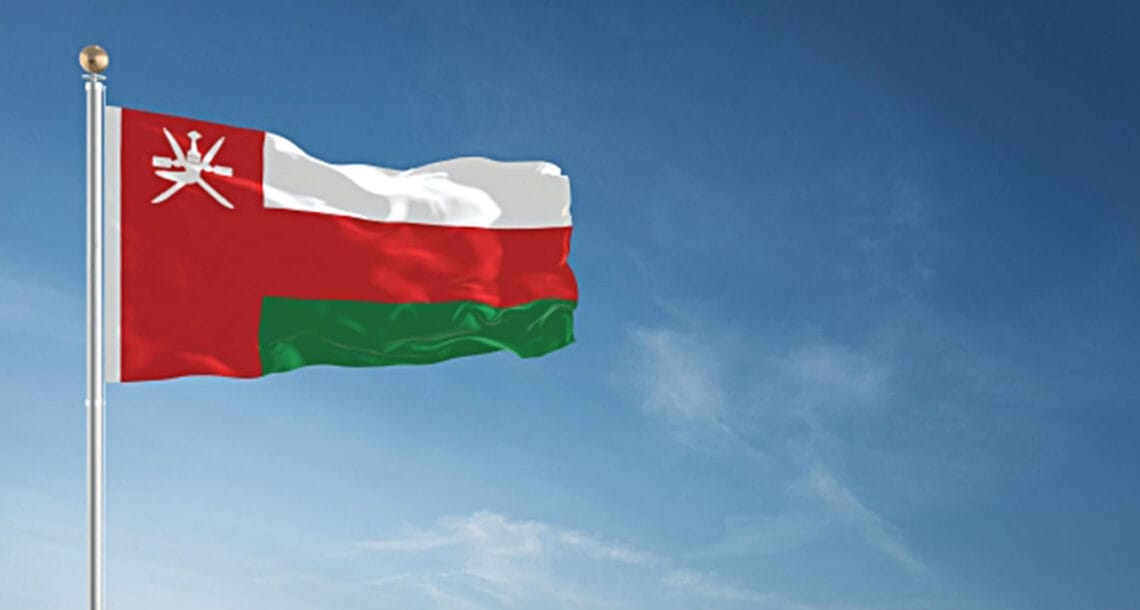 اومان کا اپنا سفارتخانہ فلسطین میں کھولنےکا اعلان