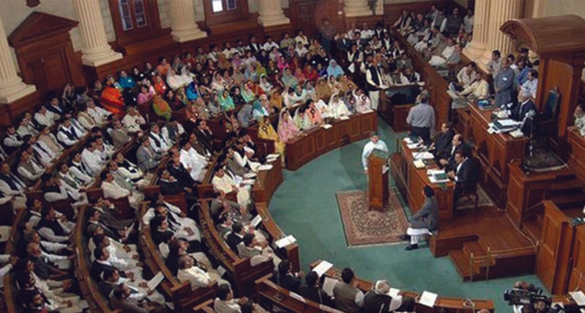 پنجاب اسمبلی کا اجلاس آج طلب جبکہ بجٹ کل پیش کیا جائے گا