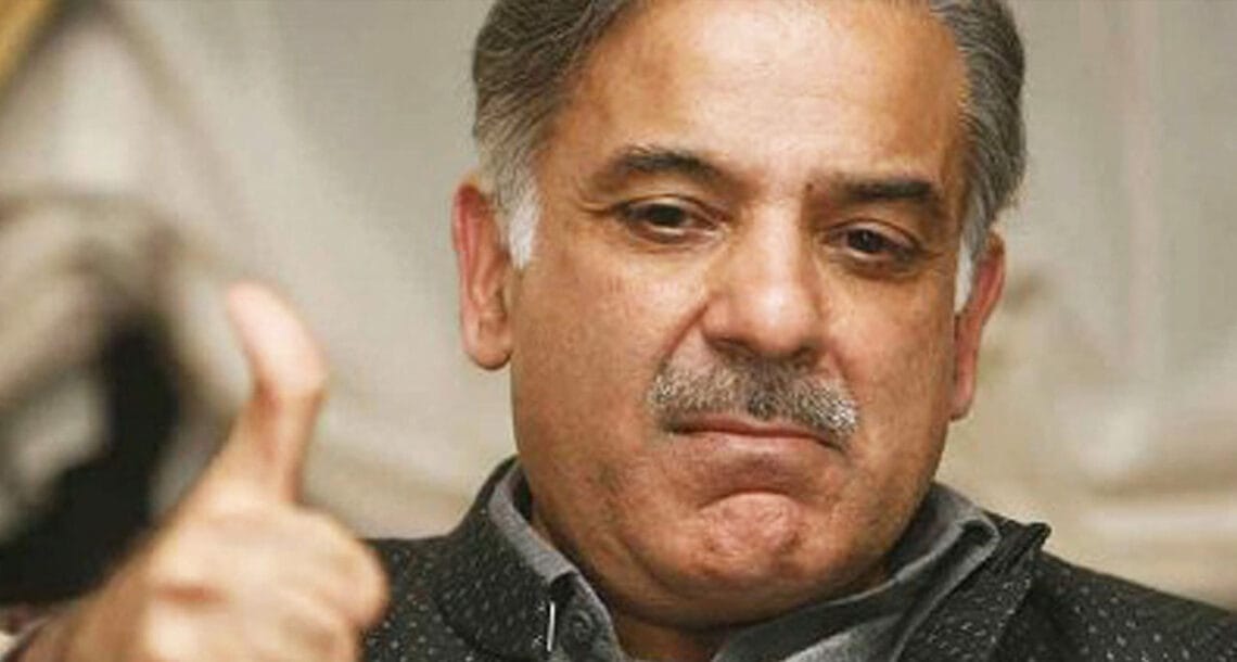 شہباز شریف کو بیرون ملک سے رقوم بھجوانے والی منی ایکسچینج کمپنیوں کا ریکارڈ مل گیا. نیب