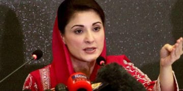 ایون فیلڈ ریفرنس میں جعلی ٹرسٹ ڈیڈ پر مریم نواز احتساب عدالت طلب