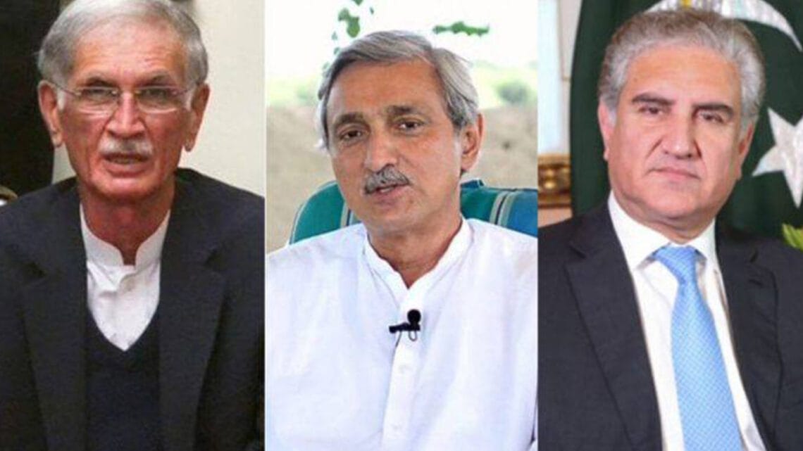 پارلیمنٹ حملہ کیس: شاہ محمود، جہانگیر ترین اور پرویز خٹک کو حاضری سے استثنیٰ مل گیا