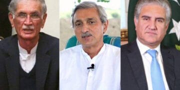 پارلیمنٹ حملہ کیس: شاہ محمود، جہانگیر ترین اور پرویز خٹک کو حاضری سے استثنیٰ مل گیا